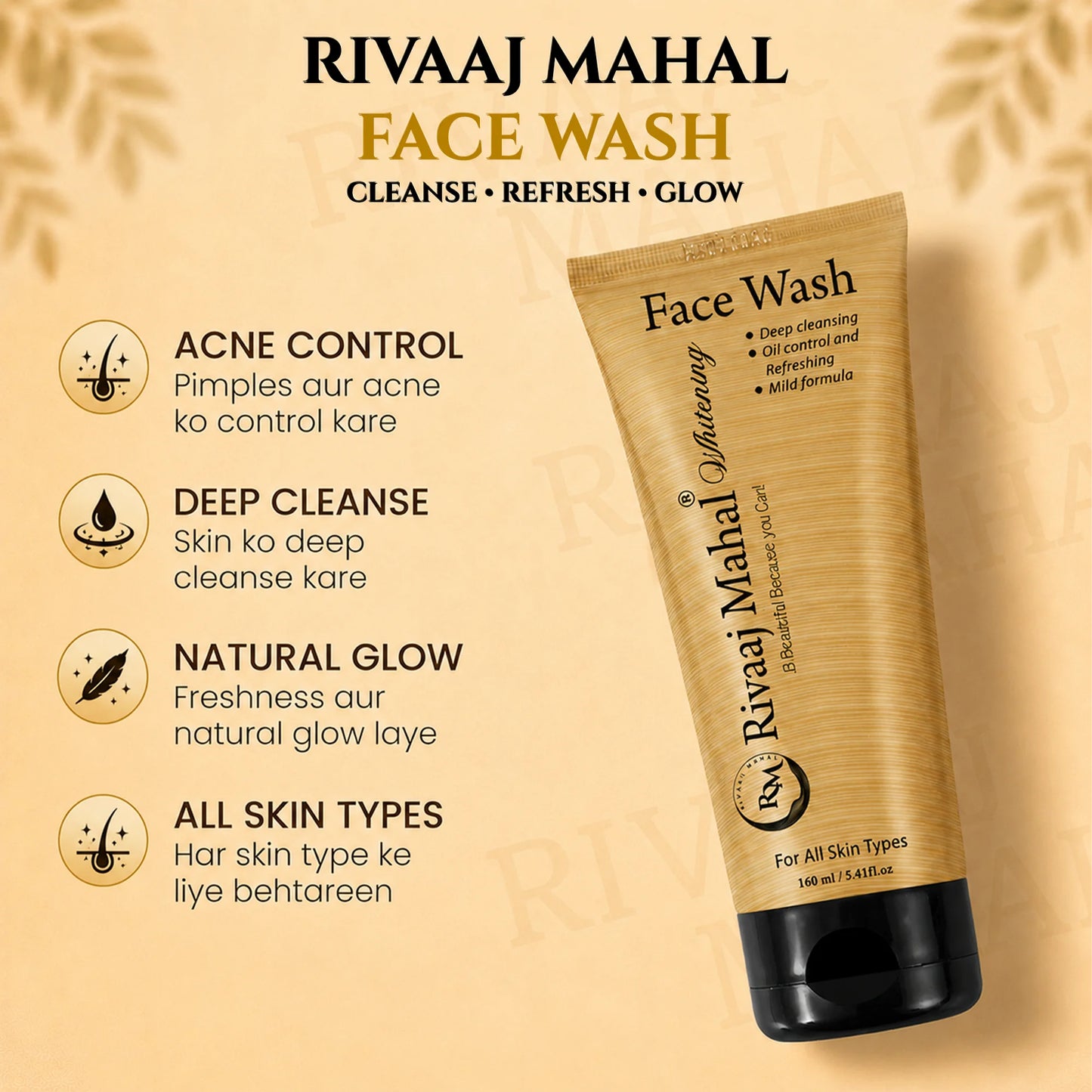 Rivaaj Mahal Face Wash
